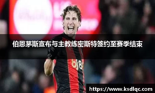 球速体育网页版登录入口