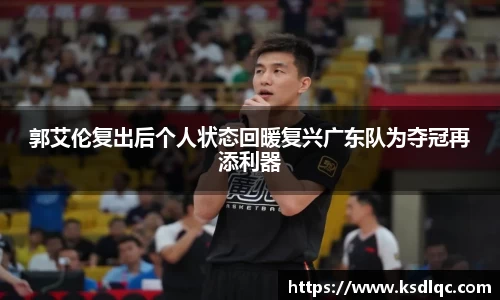 球速体育网页版登录入口